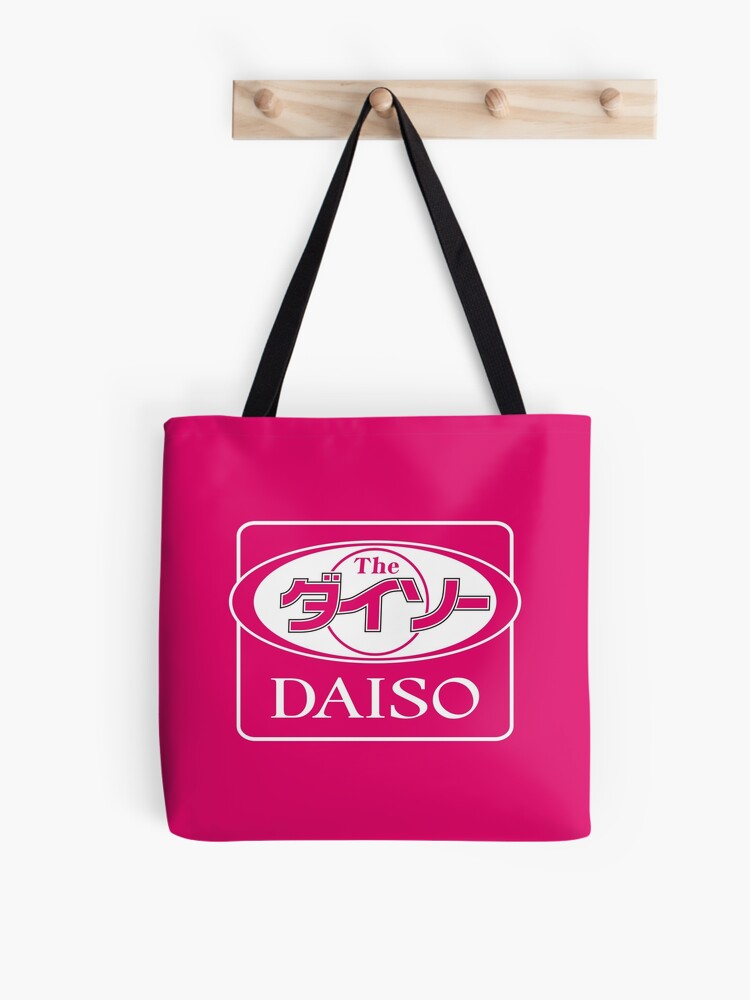 Daiso Japan Loose Tea Filter Bag, 3.7x2.8inch 100pcs India | Ubuy