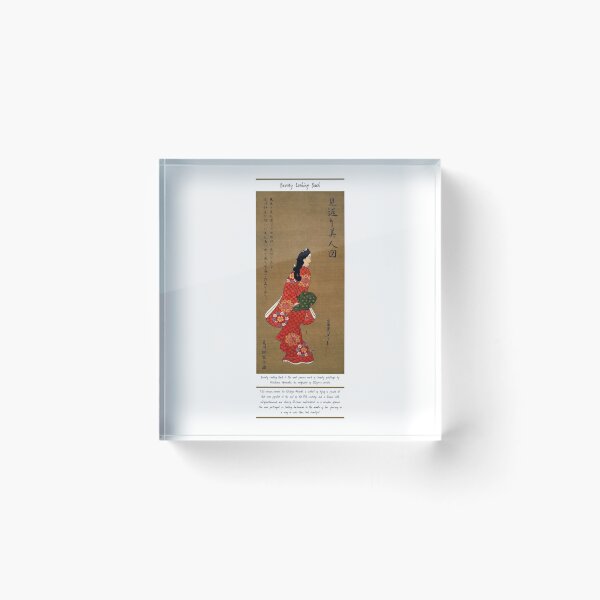 Item preview, Beauty Looking Back by Hishikawa Moronobu designed and sold by DAEWI PARK.