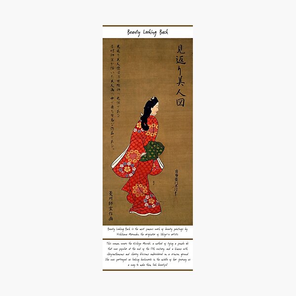 Item preview, Beauty Looking Back by Hishikawa Moronobu designed and sold by DAEWI PARK.