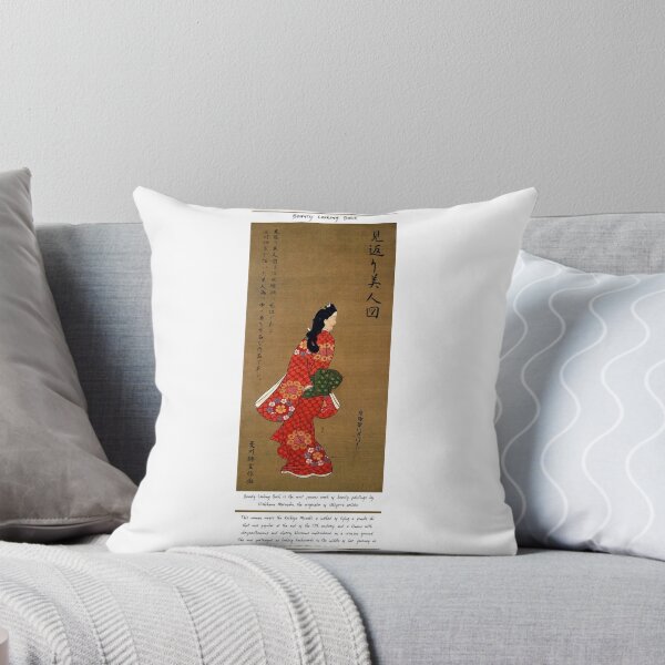 Item preview, Beauty Looking Back by Hishikawa Moronobu designed and sold by DAEWI PARK.