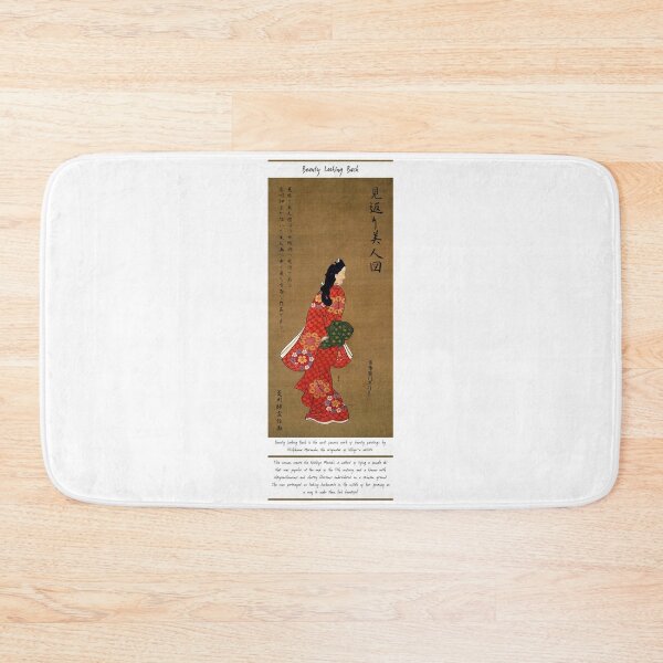Item preview, Beauty Looking Back by Hishikawa Moronobu designed and sold by DAEWI PARK.