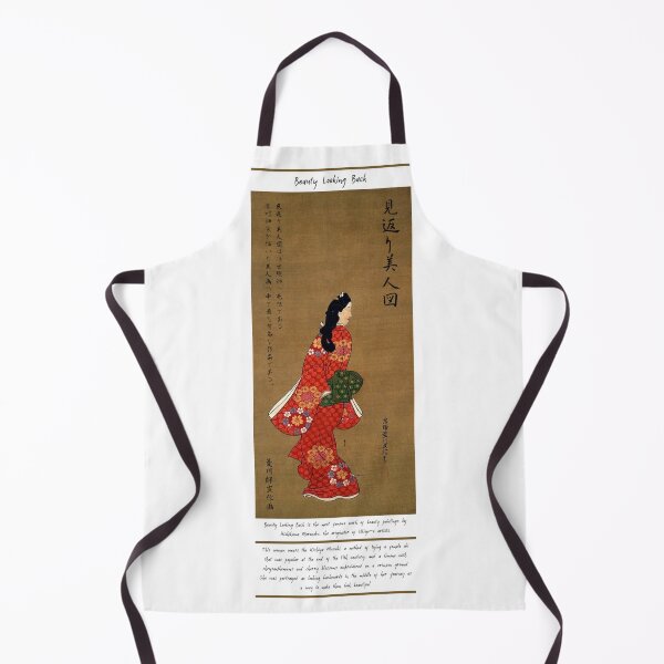 Item preview, Beauty Looking Back by Hishikawa Moronobu designed and sold by DAEWI PARK.