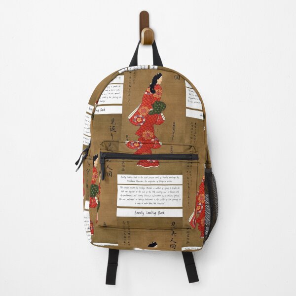 Item preview, Beauty Looking Back by Hishikawa Moronobu designed and sold by DAEWI PARK.