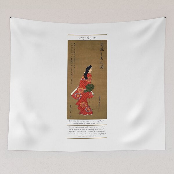 Item preview, Beauty Looking Back by Hishikawa Moronobu designed and sold by DAEWI PARK.
