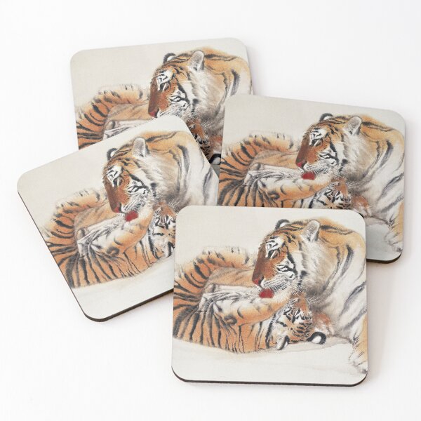 Item preview, Tiger designed and sold by Sun Lin.