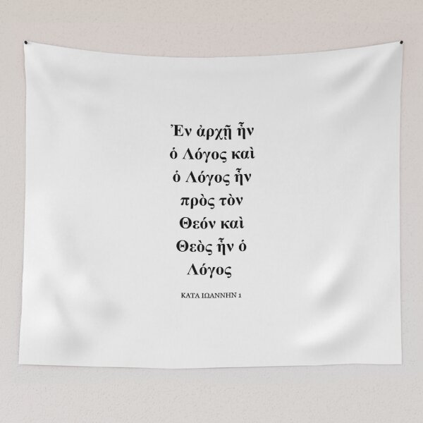 Item preview, John 1:1 | Koine Greek  designed and sold by Logosdesignshop.