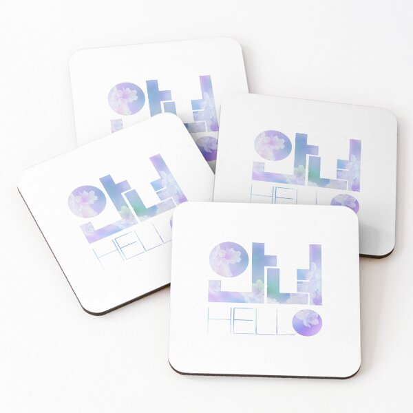 Item preview, Hello - tammist jagae English Korean designed and sold by tammist.