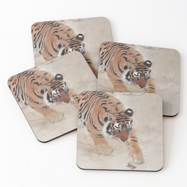 Item preview, Tiger and Fish designed and sold by Sun Lin.