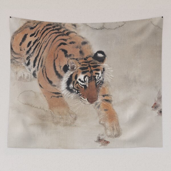 Item preview, Tiger and Fish designed and sold by Sun Lin.