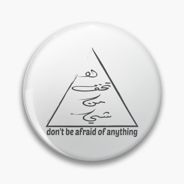 Item preview, don't be afraid of anything designed and sold by UrahGo.