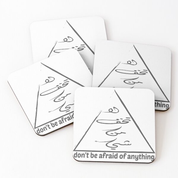 Item preview, don't be afraid of anything designed and sold by UrahGo.