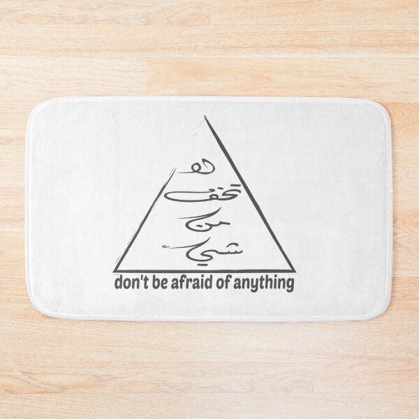 Item preview, don't be afraid of anything designed and sold by UrahGo.
