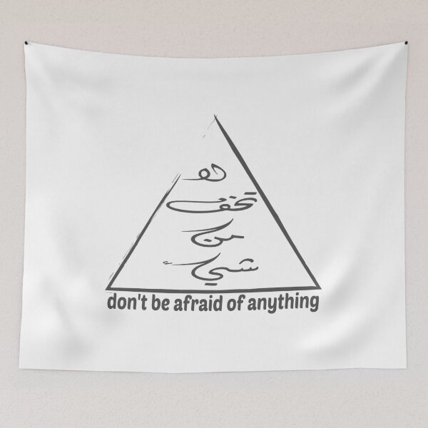 Item preview, don't be afraid of anything designed and sold by UrahGo.