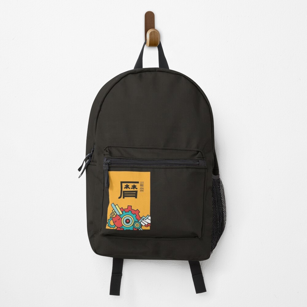 Item preview, Backpack designed and sold by NintendoNerd14.
