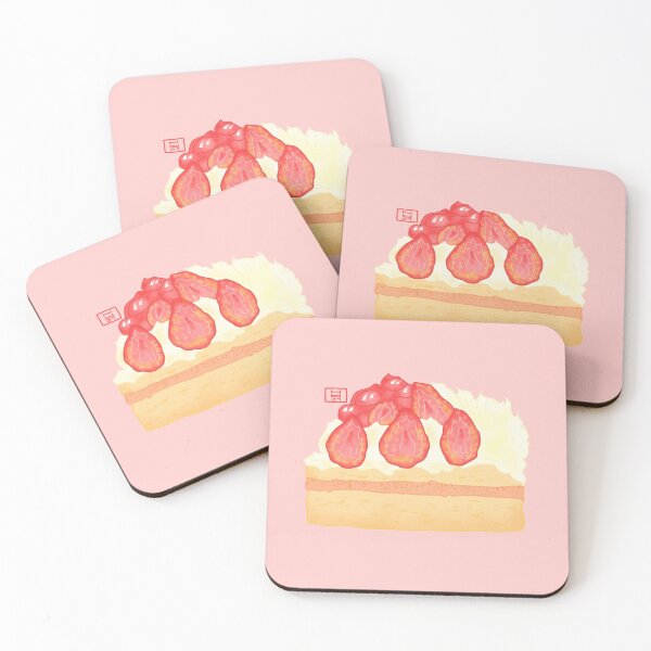 Item preview, Pastel Cake designed and sold by Heliantus Annuus.