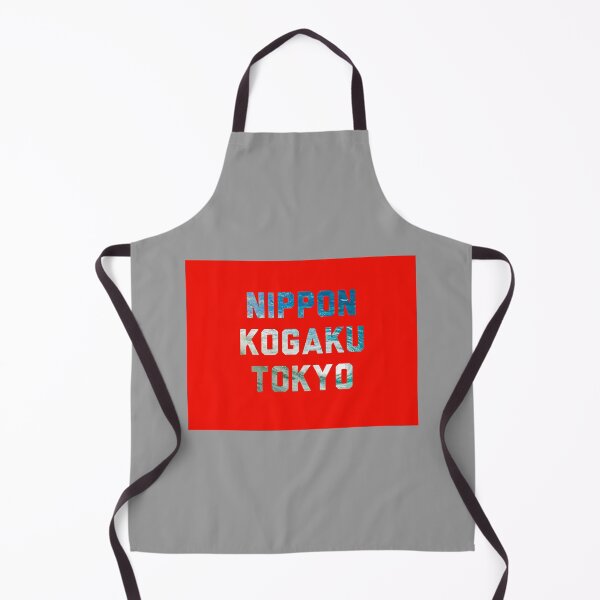 Item preview, Nippon Kogaku Tokyo | Nikon Summer designed and sold by Desznr.