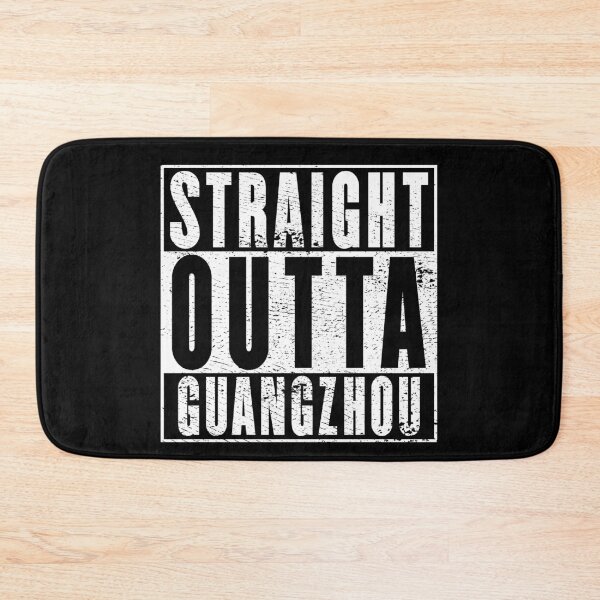 Item preview, Straight Outta Guangzhou designed and sold by RandomStuffShop.