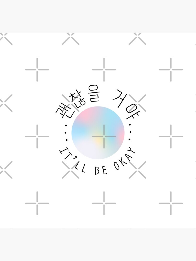 "It'll be Okay Korean Quote (Korean Language)" Poster by pammm