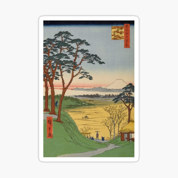 Item preview, Grandpa's Teahouse Meguro Vintage Ukiyo-e Japanese Art designed and sold by VintageArchive.