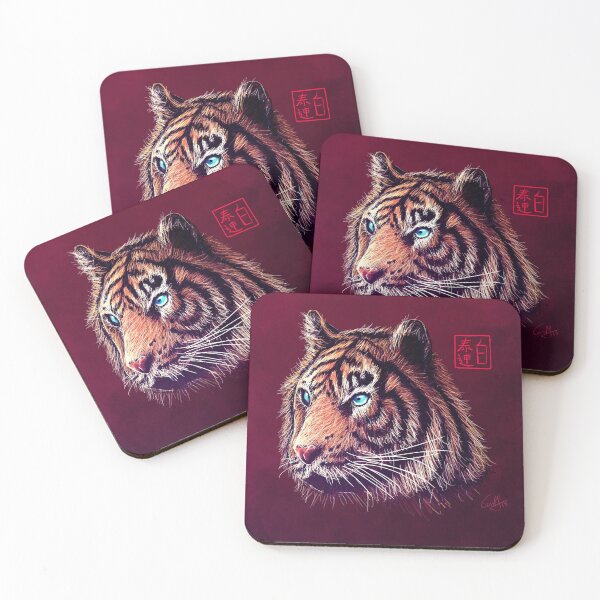 Item preview, Royal tiger designed and sold by Teddy Blanc.