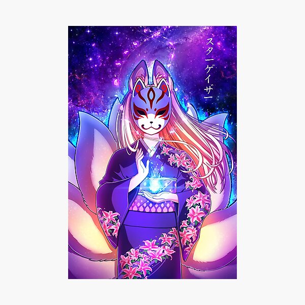 Stargazer Kitsune Photographic Print