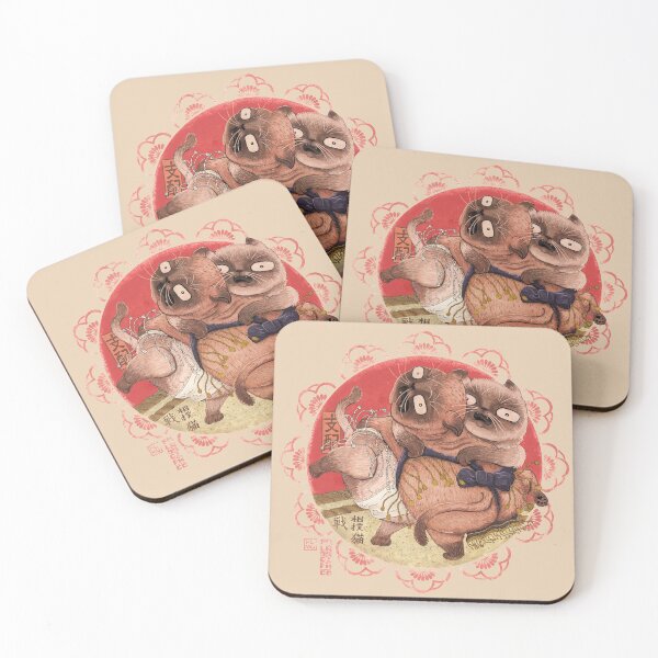 Item preview, Sumo Kitty Dominance Battle designed and sold by FloofMonsterCo.