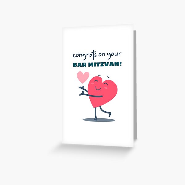 Happy Bar Mitzvah! Tarjetas de felicitación