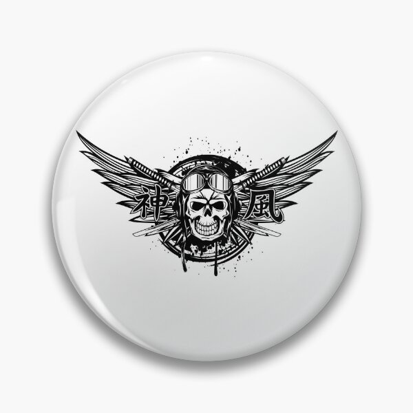 Item preview, aviator skull  designed and sold by Moueddene.