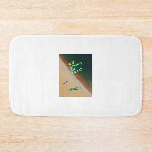 Item preview, and where is the future? designed and sold by pirikiti64-.
