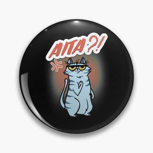 Item preview, Aita, am i an asshole, ass hole designed and sold by SuperiorPrints.