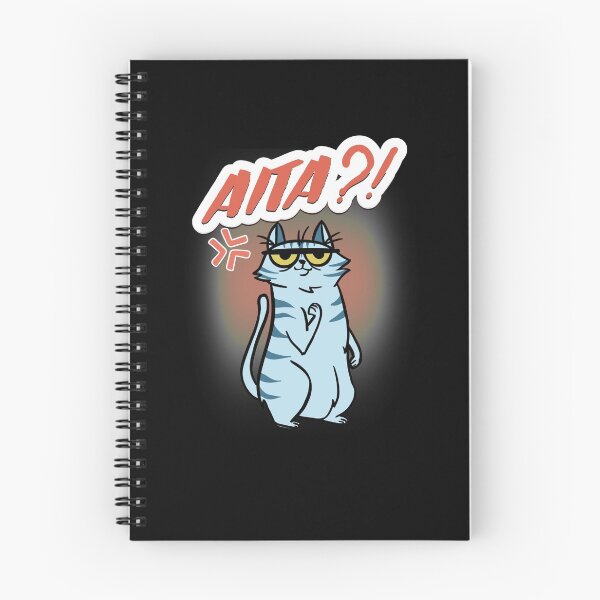 Item preview, Aita, am i an asshole, ass hole designed and sold by SuperiorPrints.