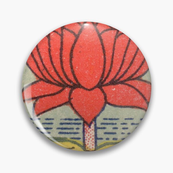 Item preview, Vintage Indian Matchbox #206 designed and sold by CenturyArt.