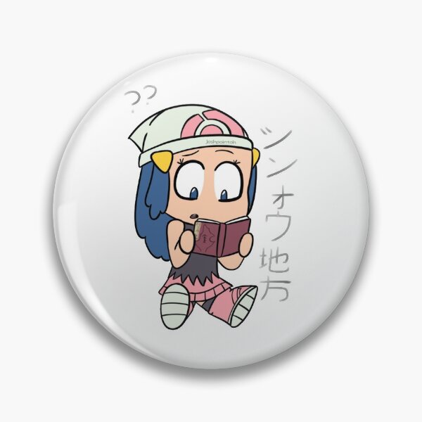 Item preview, Smol Bean (Legends) designed and sold by JoshPointOh.