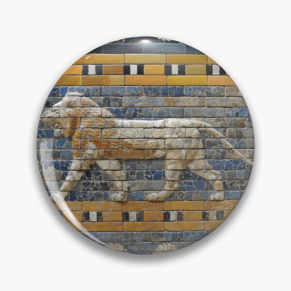 Item preview, Lion of Babylon designed and sold by AllureVisions.