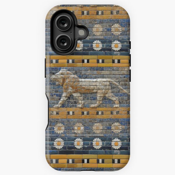 Item preview, Lion of Babylon designed and sold by AllureVisions.