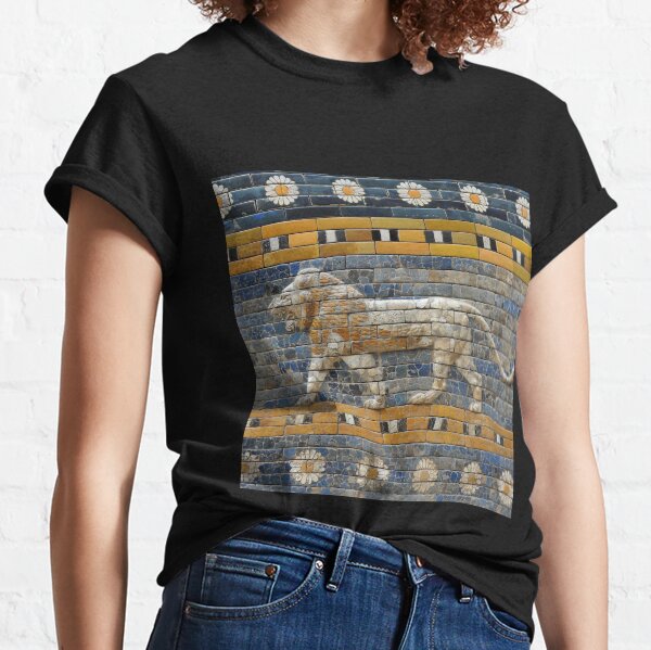 Item preview, Lion of Babylon designed and sold by AllureVisions.