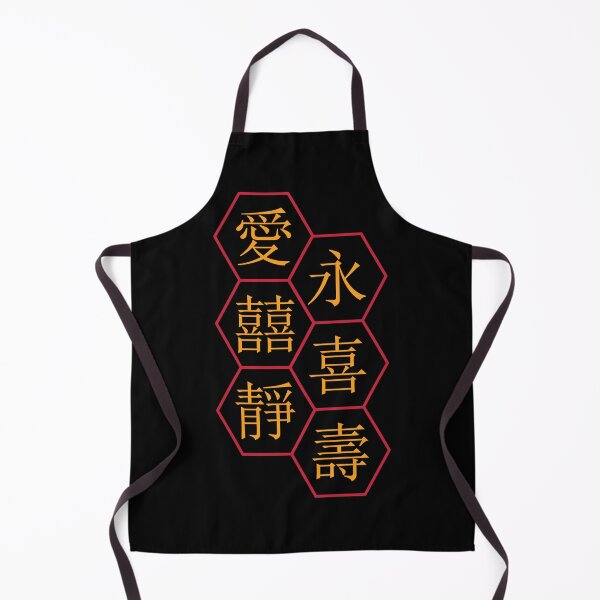 Item preview, Love, Happiness, and Joy Forever Japanese Kanji Symbols designed and sold by TKsTees.