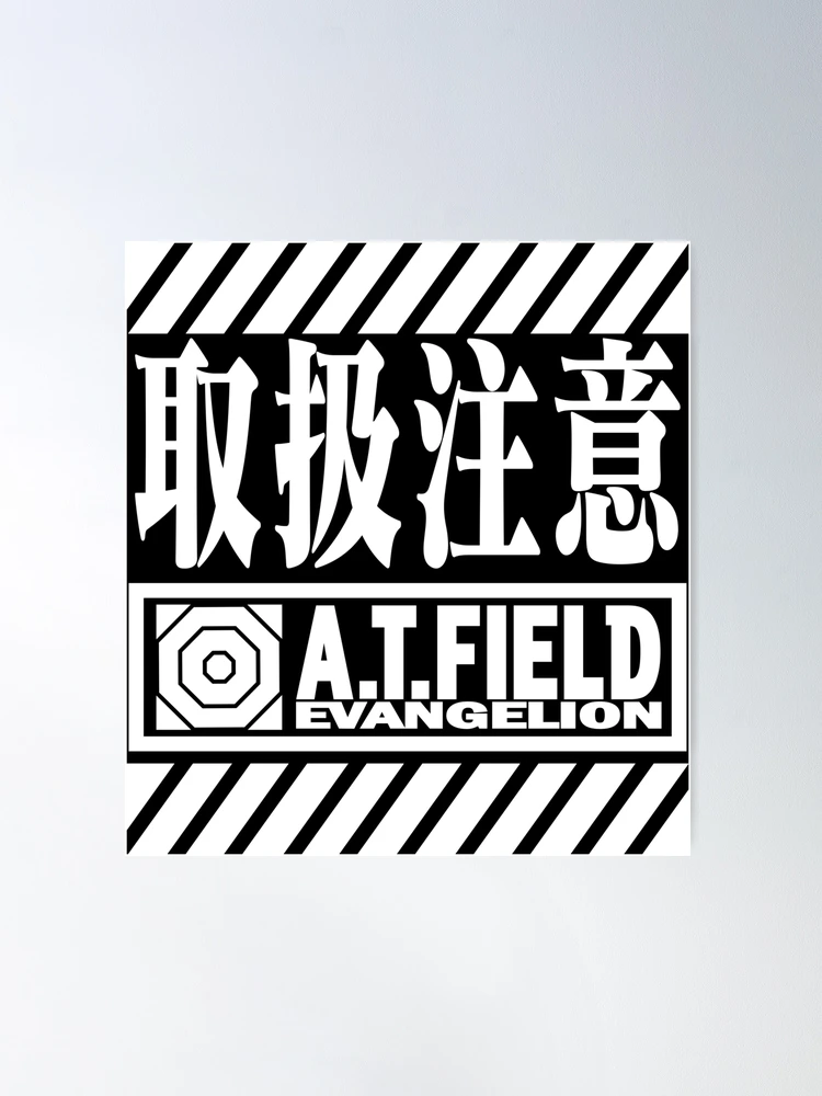 fposter,large,wall_texture,