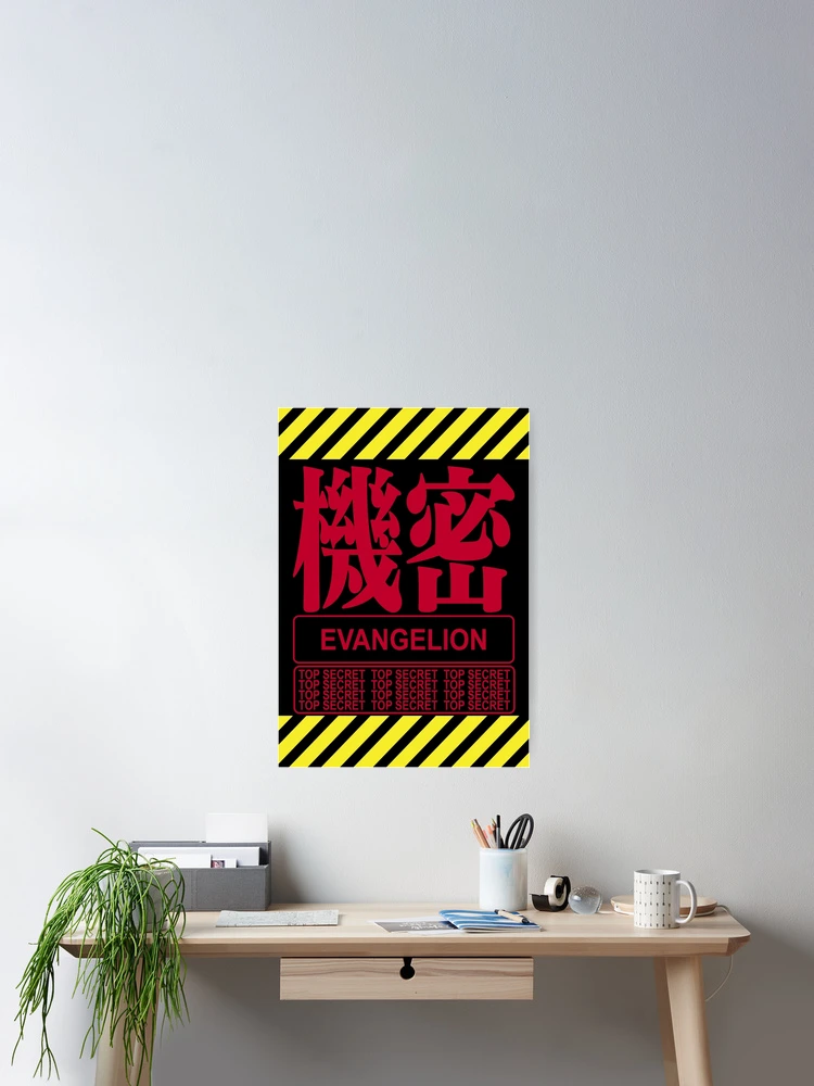 fposter,medium,wall_texture,
