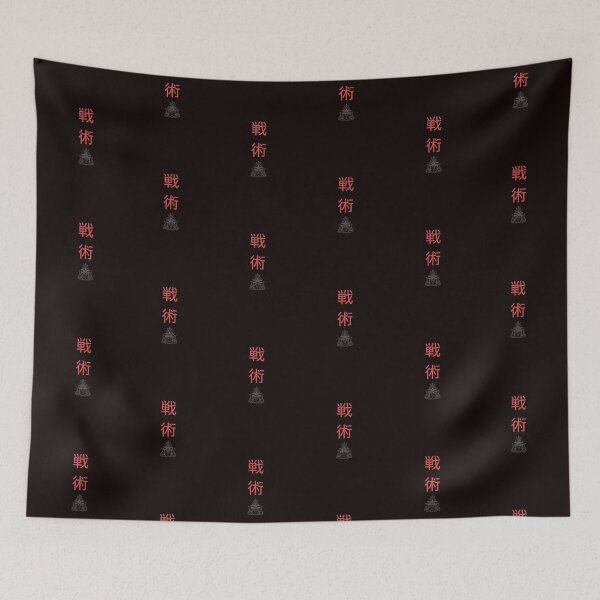Item preview, Art of war designed and sold by ruviniud.