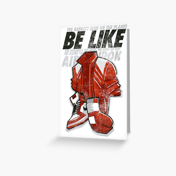 Be Like Mike - 2016 Greeting Card