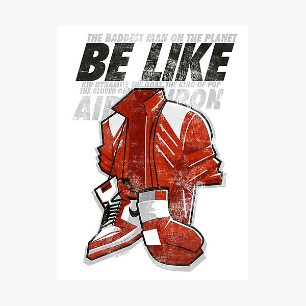 Be Like Mike - 2016 Photographic Print