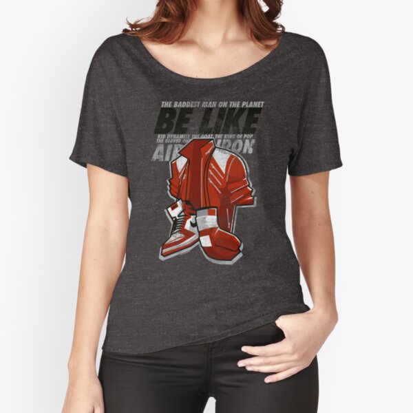Be Like Mike - 2016 Relaxed Fit T-Shirt