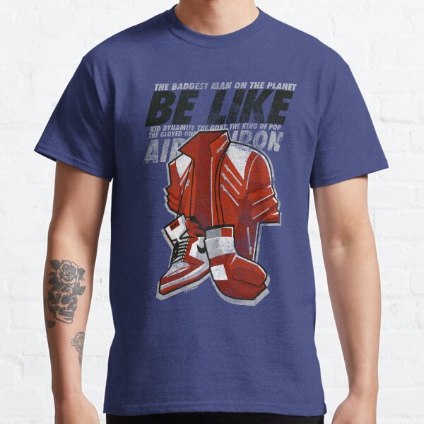Be Like Mike - 2016 Classic T-Shirt