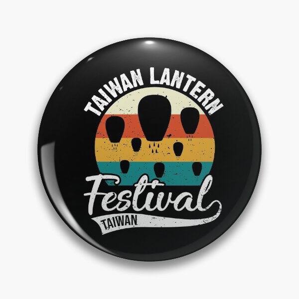 Item preview, Taiwan Lantern Festival  designed and sold by V Design Factory.