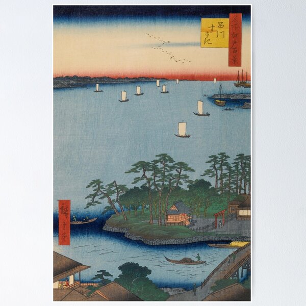 Item preview, Shinagawa Susaki Vintage Ukiyo-e Japanese Art designed and sold by VintageArchive.