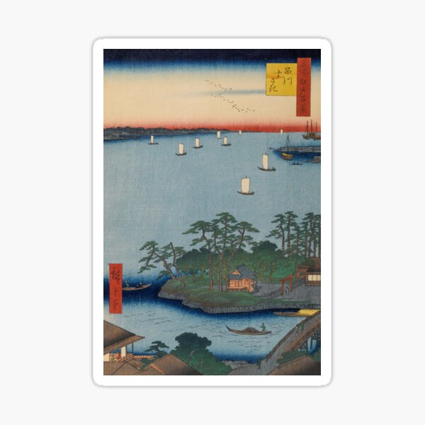 Item preview, Shinagawa Susaki Vintage Ukiyo-e Japanese Art designed and sold by VintageArchive.