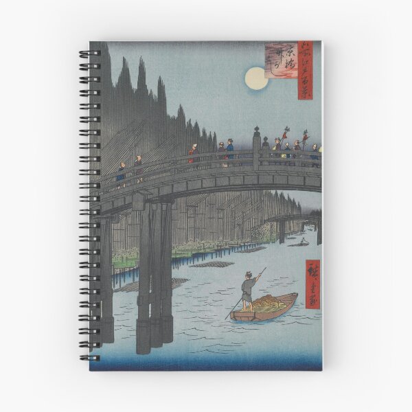 Item preview, Night Kyobashi Bridge Vintage Ukiyo-e Japanese Art designed and sold by VintageArchive.