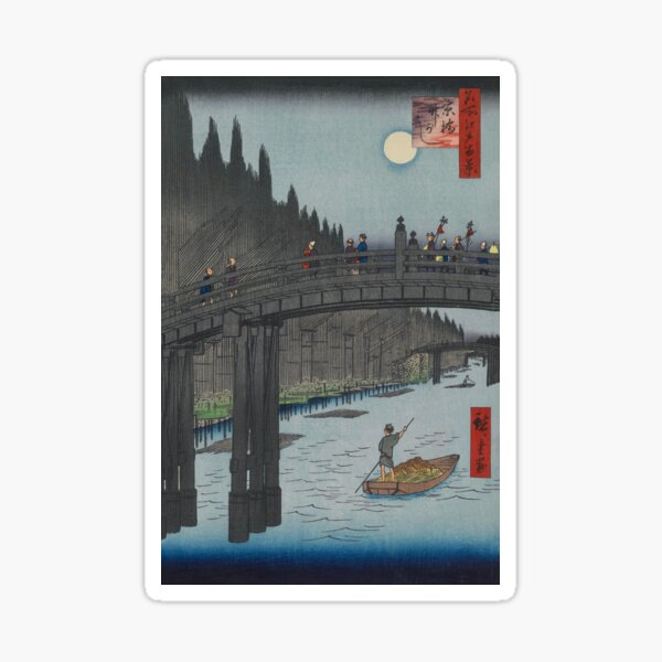 Item preview, Night Kyobashi Bridge Vintage Ukiyo-e Japanese Art designed and sold by VintageArchive.