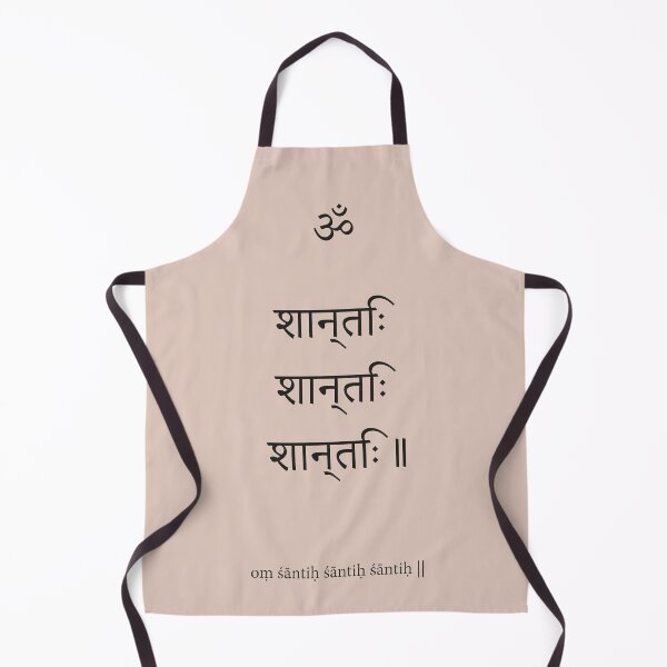 Item preview, Om Shanti Mantra | Om Symbol | Om Shanti Shanti Shanti designed and sold by Sadhana Design Studio.